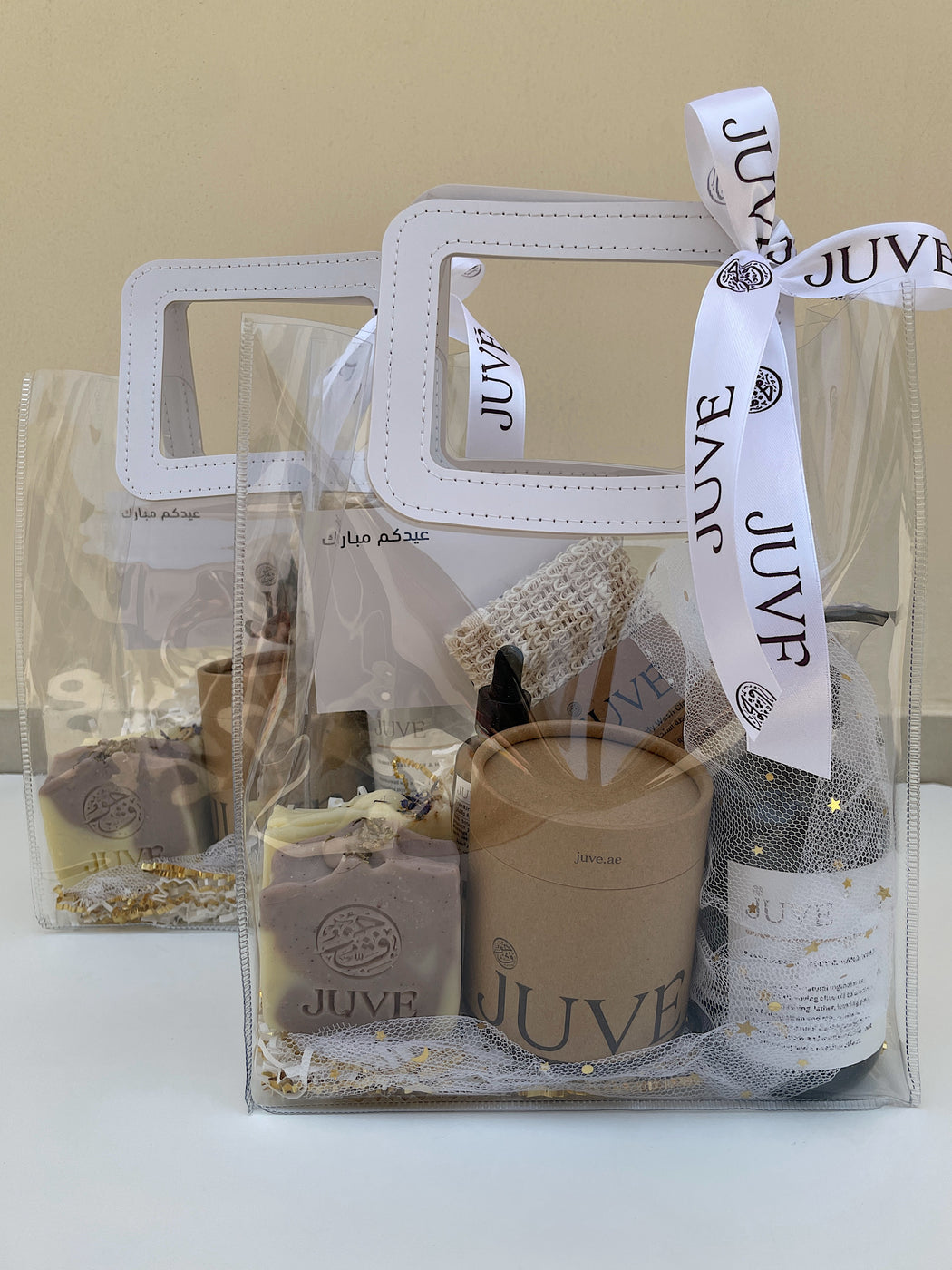 Natural Skincare Gift Bag
