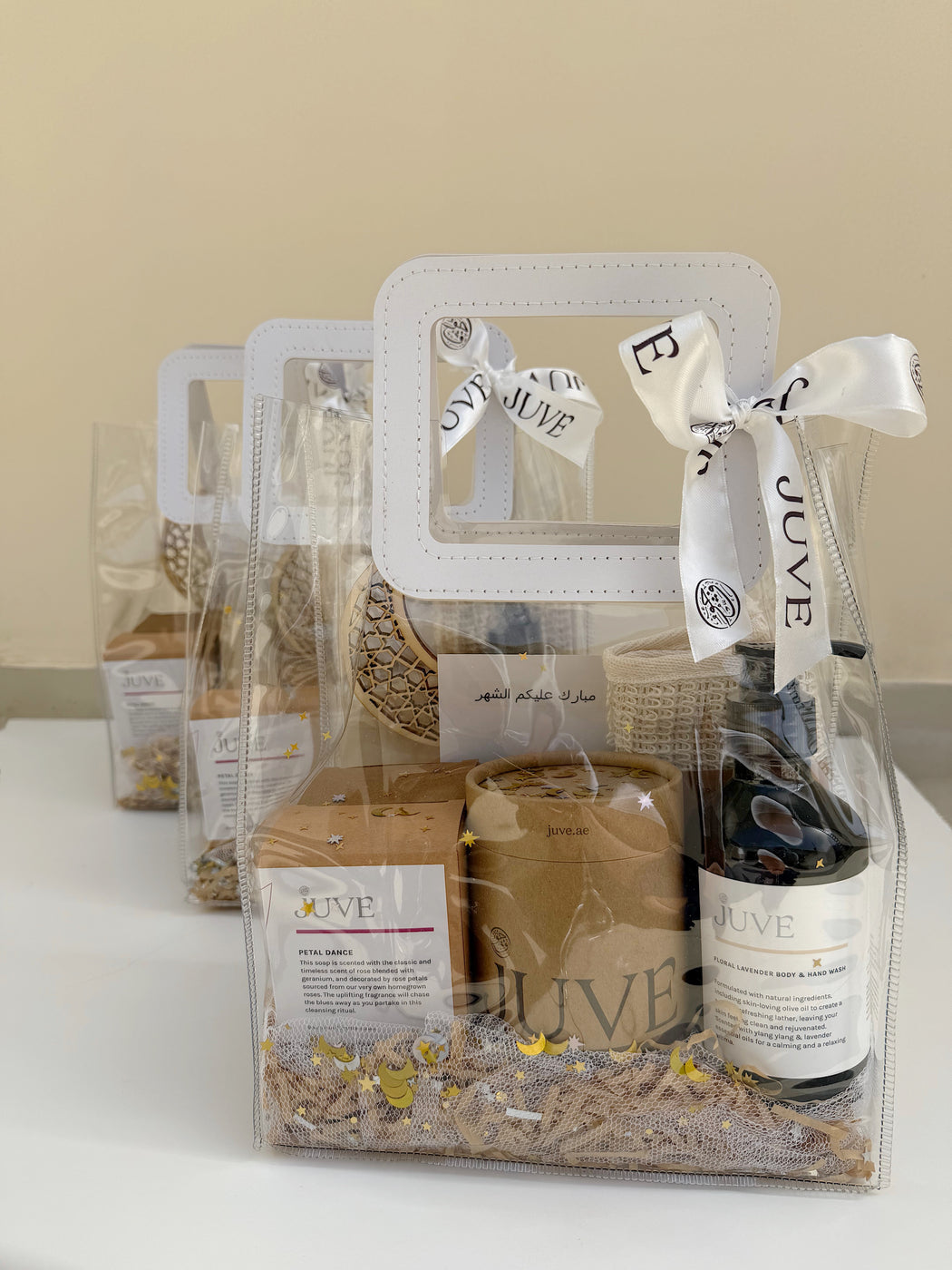 Ramadan Gift Bag