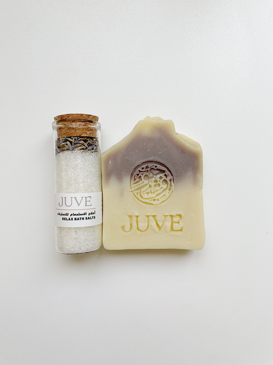 Natural Giveaway Pouch | Handmade Soap & Bath Salts | Custom Message