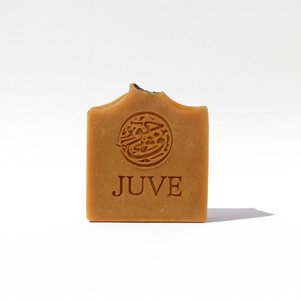 Cardamom Noir - Limited Edition