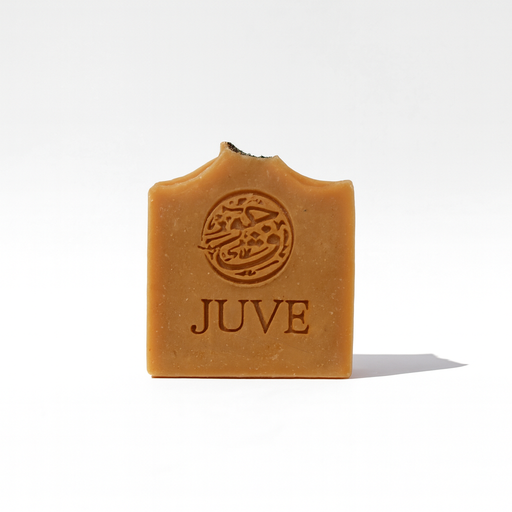 Cardamom Noir - Limited Edition